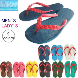 yPAlz኱̉LYŒlĂ܂Br[`T_ u[_C OS jZbNX Y fB[X Eŏ́ucvr[`T_ VRS y