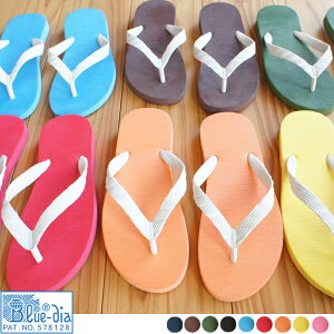 yPAlz኱̉LYŒlĂ܂B r[`T_ u[_C OS jZbNX Y fB[X Eŏ́ucvr[`T_ VRS y