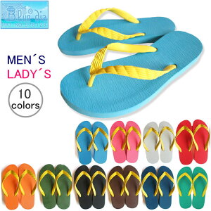 yPAlz኱̉LYŒlĂ܂Br[`T_ u[_C OS jZbNX Y fB[X Eŏ́ucvr[`T_ VRS y