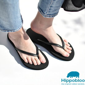 【あす楽対応】ビーチサンダル ヒッポブルー スリム レディース キッズ 子供 痛くない 歩きやすい 履きやすい おしゃれ 海 アウトドア キャンプ 可愛い カラフル 天然ゴム 人気 ビーサン 柔らかい 軽量 夏 プール 疲れない トングサンダル レジャー 女性用