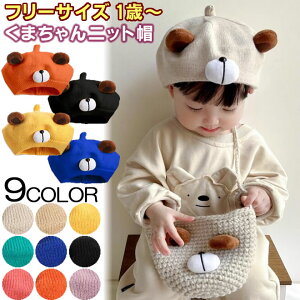  u[ցvjbgX h {A q xr[ LbY Ƃ  LbYp ܂jbgX H~  킢 FႢ 낢 ܂݂ x[X ʂ ю 