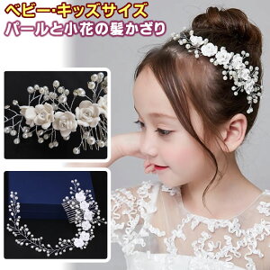 y[֑zyLbYzyWjAzwbh ANZT[ p[eB[ Cxg \ hX p[ƏԂ̔ eBA vZX  I ܎O v[g 