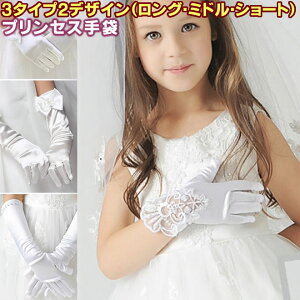 yLbYzyWjAzuC_  I p[eB[  RX`[ ߑ  vZX  Ђ߂ Ȃ肫 _X \ OK[ P LO i