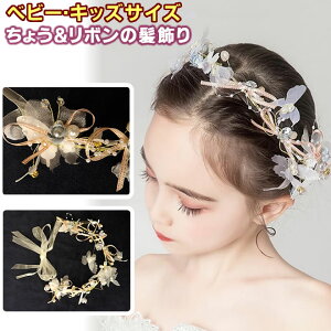 y[֑zyLbYzyWjAzwAoh p[eB[ \Ⴟ傤{̔eBA wbhhX J`[V t[K[ OK[ uC_ 