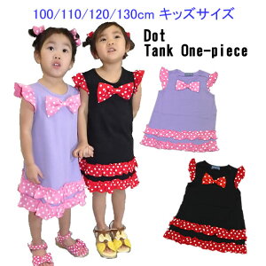 y[֑z{傫Ȃăj[AyLbYzlC̐ʃV[YLbYps[X ʃ^Ns[Xy100cmzy110cmzy120cmzy130cmz i