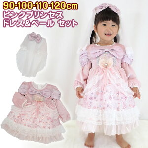 yzyLbYz xr[ LbYp sNvZX hX  x[ Zbg 90cm 100cm 110cm 120cm nEB e[}p[N Ђ߂ { [X I[KW[ t  X