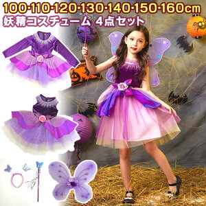 yzhX q s[X nEB ߑ e[}p[N RXv hX tFA[yLbYTCYz LbYp dRX`[ 4_Zbg  ꂢ  \ Cx