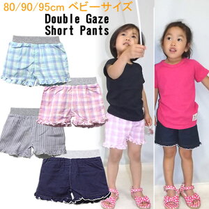 yxr[z u[ցvu₩ăJ[xr[p_uK[[ V[gpcy80cmzy90cmzy95cmz i