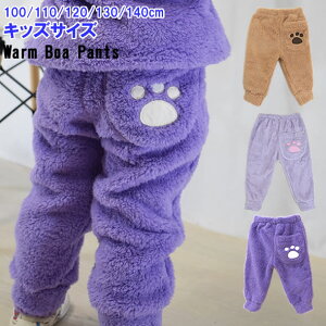 yLbYzyWjAz^z֑ʂ݂݂LbYp@{Apcy100cmzy110cmzy120cmzy130cmzy140cmz h g ㉺Zbg |Pbg 