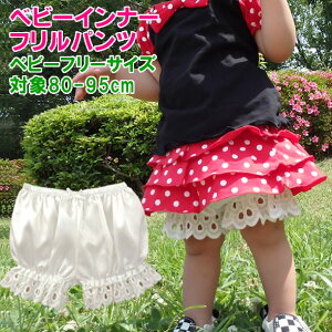 y[֑zyxr[pzCi[Ƀsb^̂Ղpcxr[p Ci[tpc ݂p y`R[g y`p ڂpc RXv RX`[ C