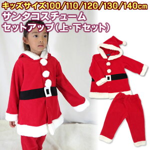 yLbYzT^N[X WPbg&pc̃Zbgy100cmzy110cmzy120cmzy130cmzy140cmzT^ RXv RX`[  ߑ Ȃ肫 i