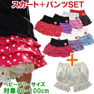 y[֑zyxr[pz2_Zbg!xr[p Ci[pc+ʃXJ[g ݂p y`R[g y`p ڂpc RXv RX`[ t 80cm 90cm 95cm 