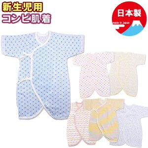 y[֑zV  Ԃ  V Rr  { ܂ {[_[ ʕ   i oYj Zbg j̎q ̎q