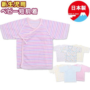 y[֑zV  Ԃ  V Z  { ܂ {[_[ ʕ   i oYj Zbg j̎q ̎q