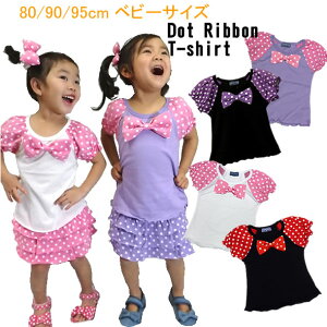 y[֑zyxr[zlC̐ʃV[YVo[Wxr[p ʃptTVc {ty80cmzy90cmzy95cmz i