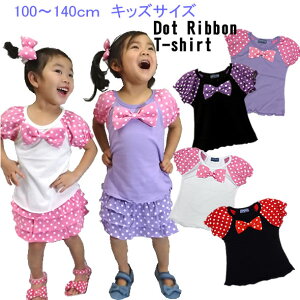 y[֑zyLbYzyWjAzlC̐ʃV[YVo[WLbYp ʃptTVc {ty100cmzy110cmzy120cmzy130cmzy140cmz i