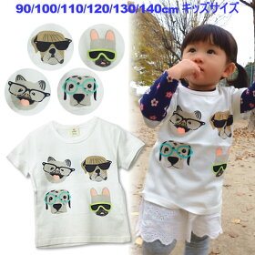 【キッズ】戌年産まれのお子さんに♪≪キッズ用ドッグプリントTシャツ≫【90cm】【100cm】【110cm】【120cm】【130cm】【140cm】