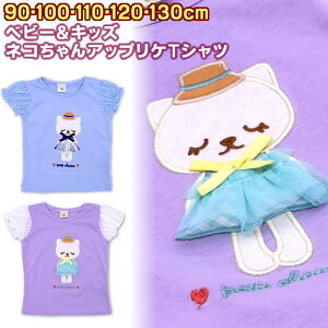 y[֑zLbY q xr[ gh[ WjA VcLbYp lR AbvP TVc 90cm 100cm 110cm 120cm 130cm ʉ ʊw L `[  ċx  