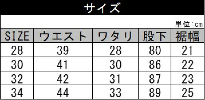 楽天市場】ミニマル mnml フレアデニムパンツ 28-34インチ ブラウン 