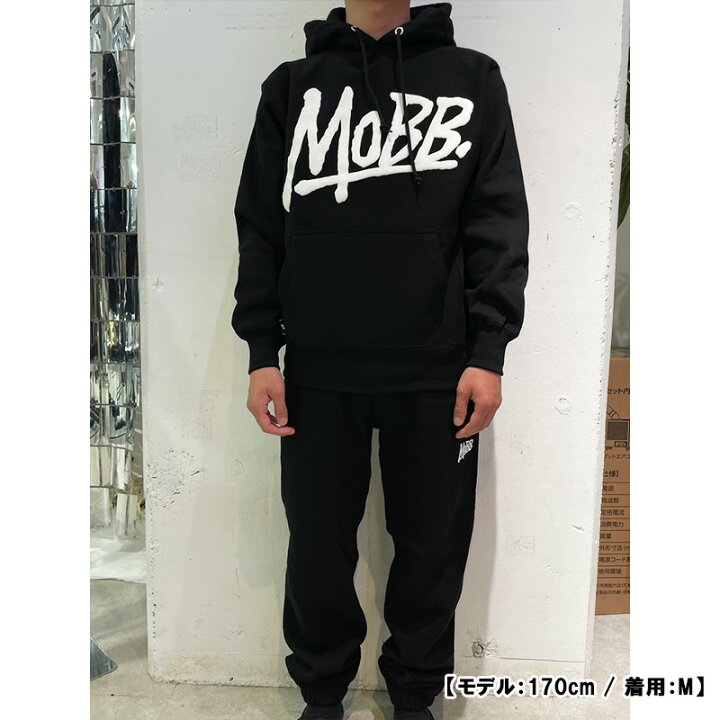 楽天市場】MOBB モブ スウェットパンツ ボトムス セットアップ対応 
