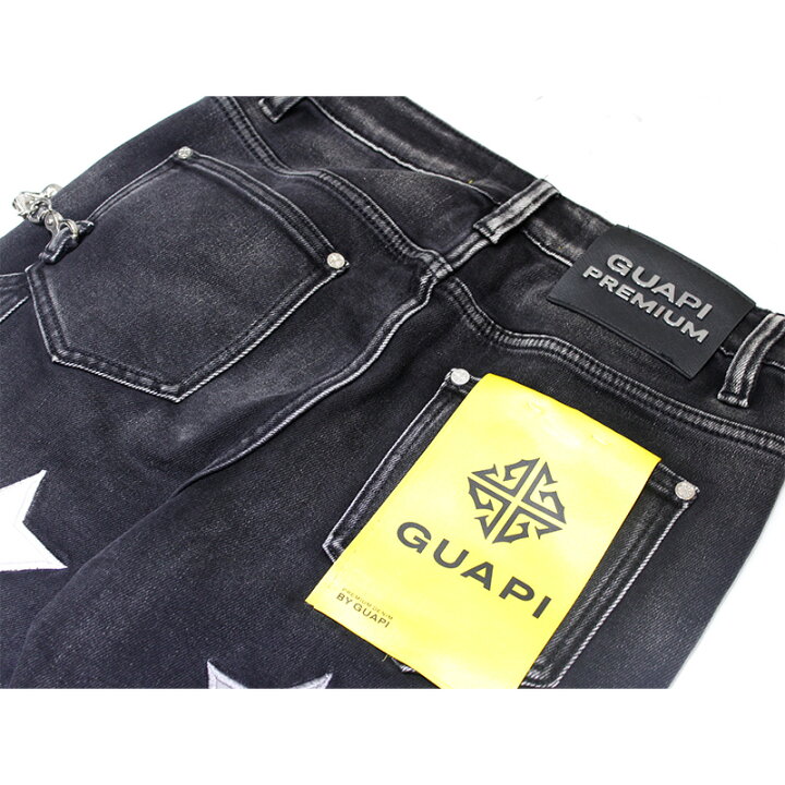 楽天市場】GUAPI グアピ デニムパンツ ボトムス ロング フレア 