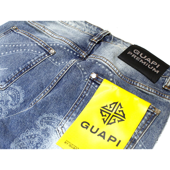 希少 guapi stacked denim blue 28 Guapi stacked jeans -