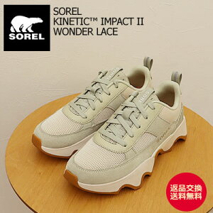 �ԕi������������ SOREL �\���� ���f�B�[�X KINETIC IMPACT II WONDER LACE �L�l�e�B�b�N �C���p�N�g2 �����_�[ ���[�X Light Aloe, Tawny Buff ���C�g�A���G, �^�E�j�[�o�t �{�v ���U�[ �X�j�[�J�[ �C �V���[