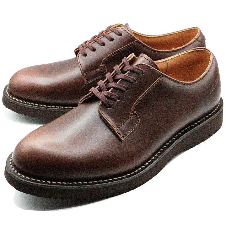 楽天市場】返品交換送料無料Danner ダナー POSTMAN2 ポストマン2 DK 