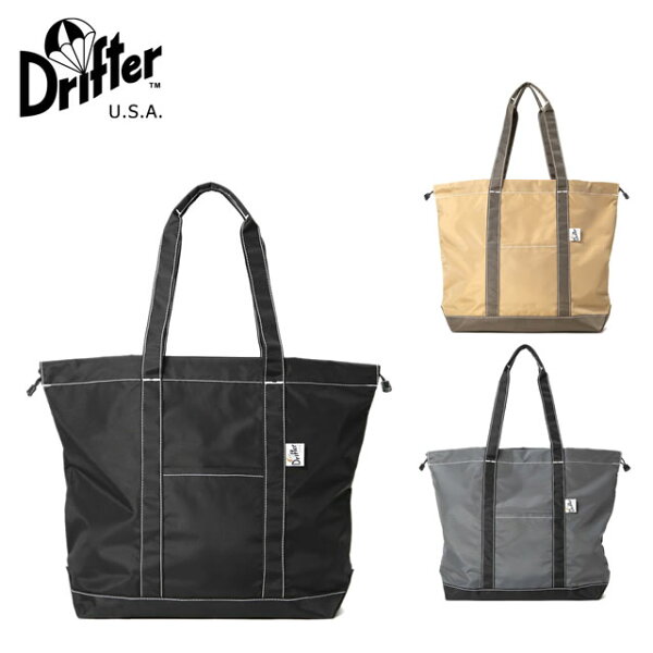 ☆9/15限定！ポイント最大29.5倍！要エントリー！【即納】 Drifter ドリフター BUCKEYE DRAWSTRING TOTE L  バックアイ ドローストリング トート   トートバッグ 巾着 ドリフターバッグ メンズ レディース ナイロン 軽い 軽量 ブラック ブラウン グレー