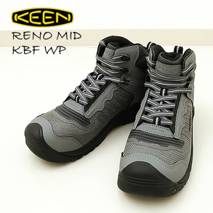 楽天市場】返品交換送料無料 KEEN キーン UTILITY ユーティリティ 