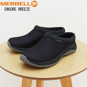 MERRELL ������ �E�B�����Y ENCORE BREEZE 5 �A���R�[���u���[�Y 5 BLACK �u���b�N �C �X�j�[�J�[ �N���b�O �X���b�v�I�� �X���b�|�� �V���[�Y ���f�B�[�X