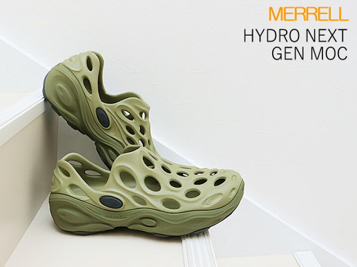 楽天市場】MERRELL メレル HYDRO NEXT GEN MOC ハイドロ ネクスト 