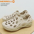 MERRELL メレル HYDRO NEXT GEN MOC ハイドロ ネクスト ジェン モック KHAKI カーキ スリップオン スリッポン アウトドア ウォーター シューズ 靴