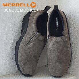 MERRELL メンズ レディース JUNGLE MOC ICE+ メレル ジャングルモック アイスプラス GUNSMOKE ガンスモーク 靴 スニーカー シューズ スリップオン