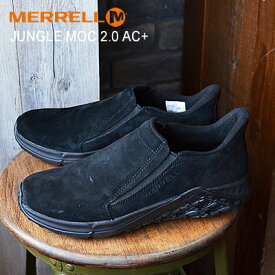 MERRELL メレル JUNGLE MOC 2.0 AC+ ジャングルモック2.0 エーシープラス BLACK ブラック 靴 スニーカー スリップオン スリッポン レディース シューズ【あす楽対応】