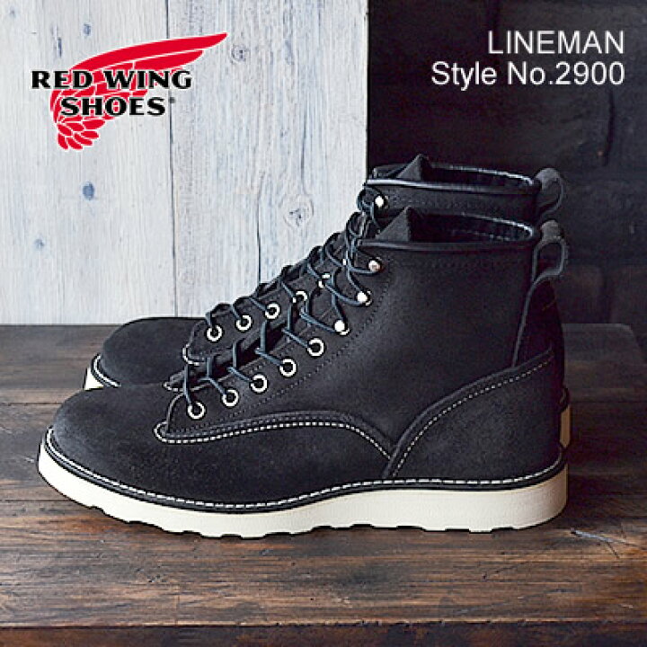 楽天市場】【返品交換送料無料】RED WING レッドウィング Style No 