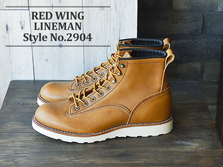楽天市場】【返品交換送料無料】【デッドストック】RED WING レッド 