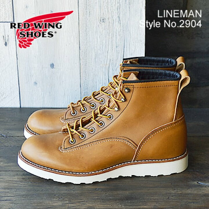 楽天市場】【返品交換送料無料】【デッドストック】RED WING レッド  