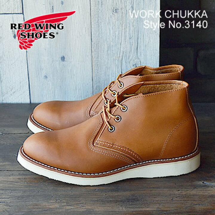 楽天市場】☆12/4-11☆P最大26倍！要エントリー☆【返品交換送料無料  