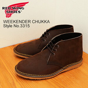 yԕiz RED WING bhEBO Style No.3315 WEEKENDER CHUKKA EB[NG_[ `bJ CHOCOLATE MULESKINNER `R[gE~[XLi[ C [Nu[c V[Y