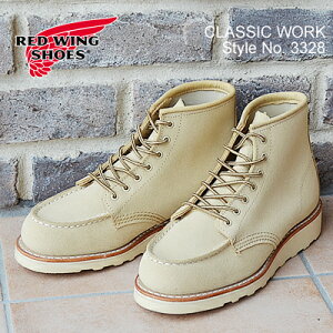 【返品交換送料無料】 RED WING レッドウィング 3328 WOMEN'S 6" Classic Moc ウィメンズ 6インチ クラシックモック Cream"Abilene"Roughout クリーム"アビレーン"ラフアウト 靴 ワークブーツ シューズ