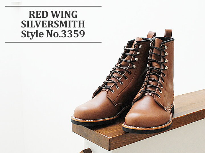 楽天市場】返品交換送料無料 RED WING レッドウィング 3359 WOMEN