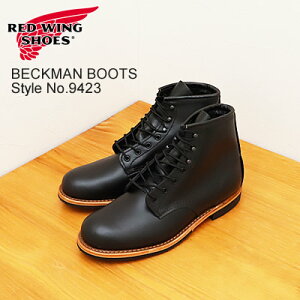 ԕi RED WING bhEBO Style No.9423 BECKMAN BOOTS xbN}u[c BLACKhEXCALIBUR" ubNEGNXJo[