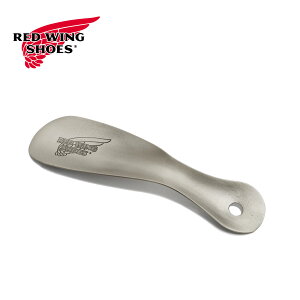 RED WING bhEBO Shoe Horn BURUSHED NICKEL V[z[ ubVh jbP/Boots Horn u[cz[ PApi Cׂ č