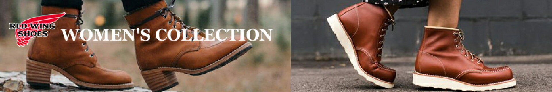 レッドウィングウィメンズ