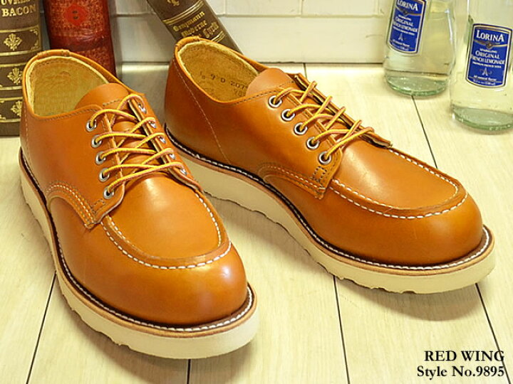 楽天市場】RED WING レッドウィング 9895 Irish Setter アイリッシュ 