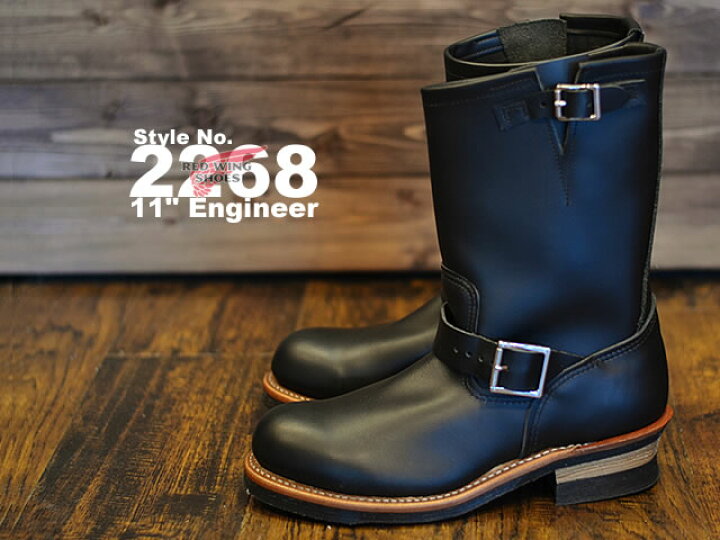 楽天市場】【返品交換送料無料】RED WING レッドウィング 2268 11  