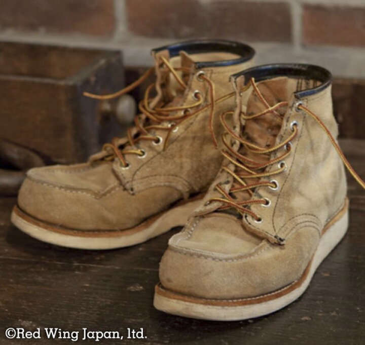 楽天市場】【返品交換送料無料】RED WING レッドウィング 8173 CLASSIC 
