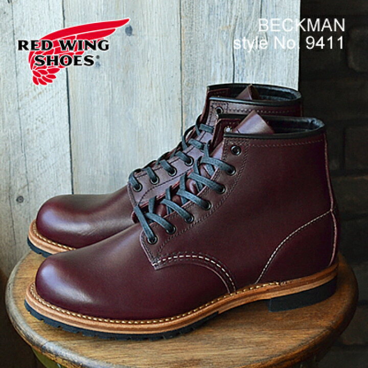 最大95%OFFクーポン RED WING ベックマン9011 ブラックチェリーフェザーストーン 27.5 asakusa.sub.jp