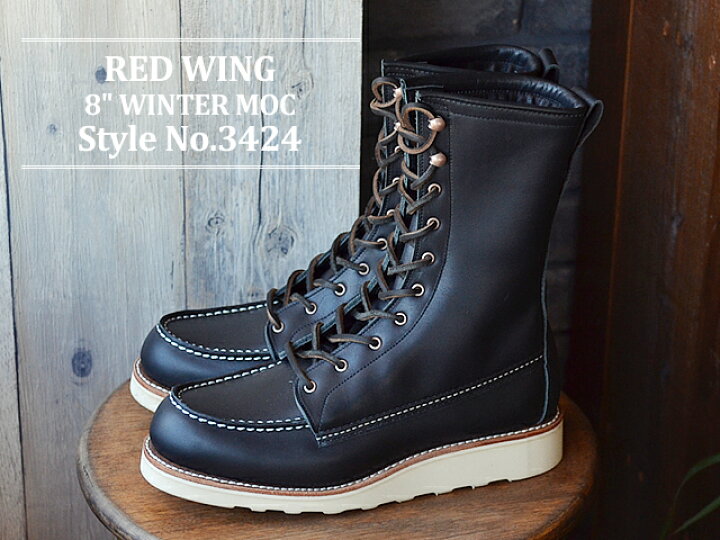 楽天市場】12/1値上げ決定！【返品交換送料無料】RED WING レッド 